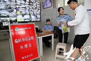 雷竞技怎么申请截图0